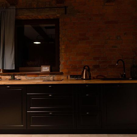 Uroczysko Olesnica Bed and Breakfast Chodzież Εξωτερικό φωτογραφία